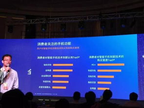 高通 以技術驅動移動變革，用產品服務塑造卓越用戶體驗